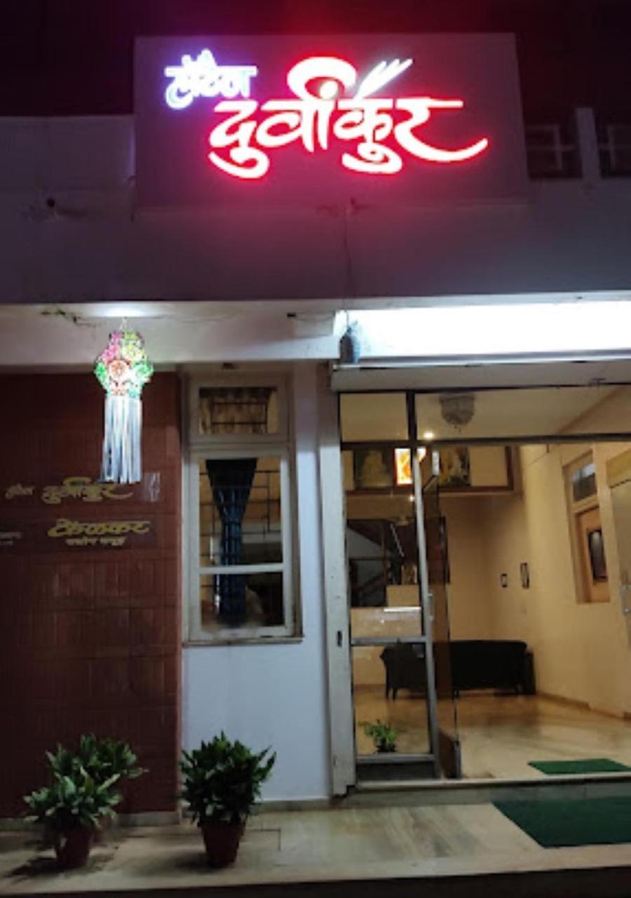 Hotel Durvankur Ganpatipule Exterior foto